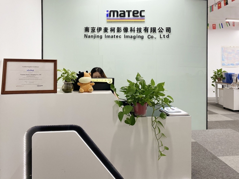 Cina Imatec Imaging Co., Ltd. Profilo aziendale 