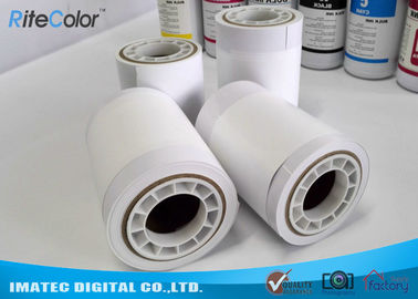 Digital Minilab lucido/carta foto di lustro per la stampante di Epson Fujifilm Noritsu