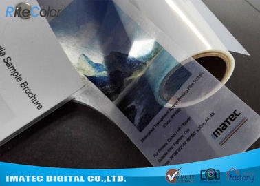 100micron impermeabili rimuovono il film di stampa dello schermo del getto di inchiostro dell'ANIMALE DOMESTICO per le stampanti di Epson